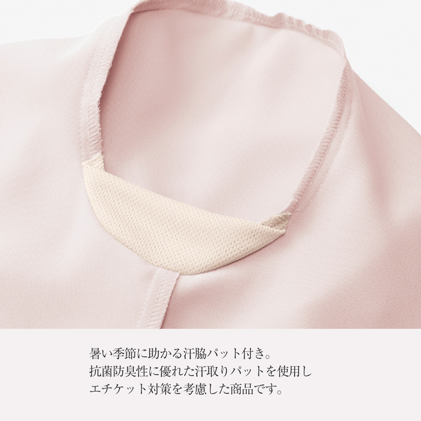 洗える,事務服,制服,ブラウス,カットソー 着回し,ドライタッチ, 黒,ネイビー,ブラックグレー