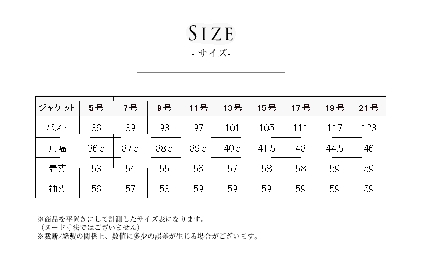 洗える,事務服,制服,ブラウス,着回し,ワンタッチリボンタイ風ブラウス 黒,白,ホワイト,ブラック