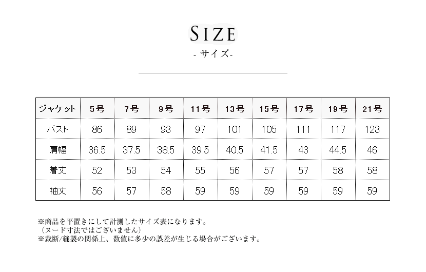 洗える,事務服,制服,ブラウス,着回し,ワンタッチリボンタイ風ブラウス 黒,白,ホワイト,ブラック
