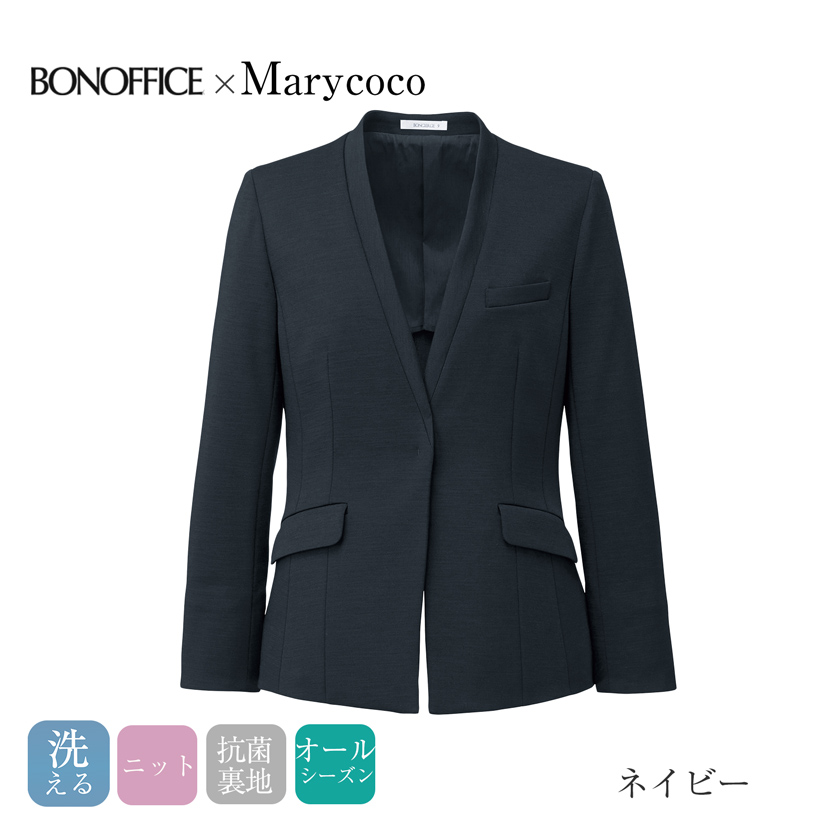 洗える,事務服,制服,ブラウス,カットソー ジャケット着回し,UVカット,チドリ, 黒,ネイビー,ブラックグレー