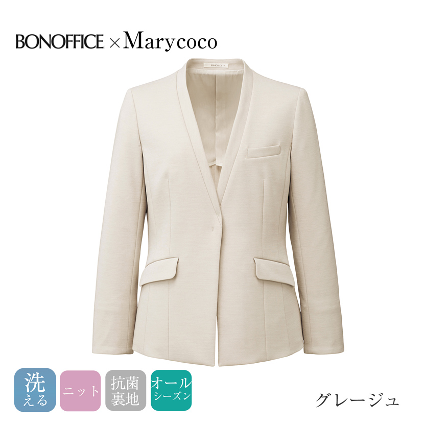 洗える,事務服,制服,ブラウス,カットソー ジャケット着回し,UVカット,チドリ, 黒,ネイビー,ブラックグレー