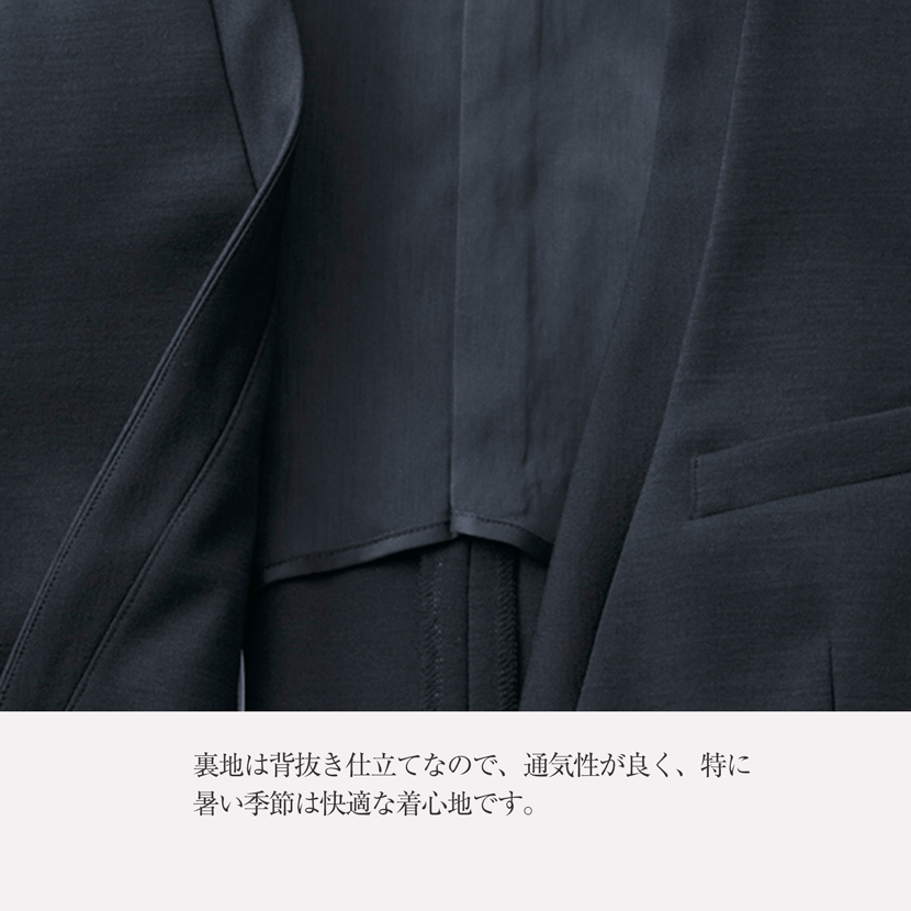 洗える,事務服,制服,ブラウス,カットソー ジャケット着回し,UVカット,チドリ, 黒,ネイビー,ブラックグレー