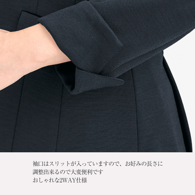 洗える,事務服,制服,ブラウス,カットソー ジャケット着回し,UVカット,チドリ, 黒,ネイビー,ブラックグレー