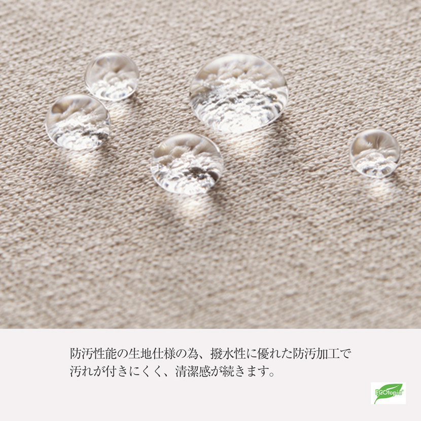 洗える,事務服,制服,ブラウス,カットソー ジャケット着回し,UVカット,チドリ, 黒,ネイビー,ブラックグレー