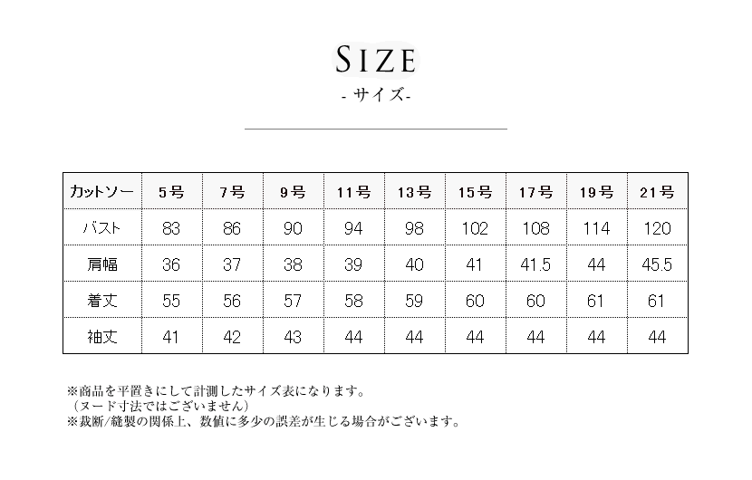 洗える,事務服,制服,ブラウス,着回し,ワンタッチリボンタイ風ブラウス 黒,白,ホワイト,ブラック