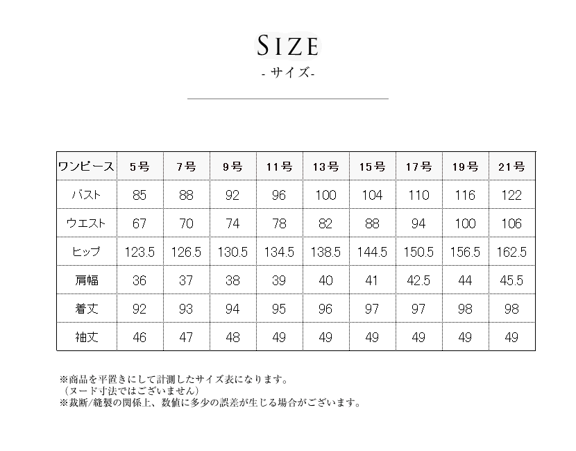 洗える,事務服,制服,ブラウス,着回し,ワンタッチリボンタイ風ブラウス 黒,白,ホワイト,ブラック