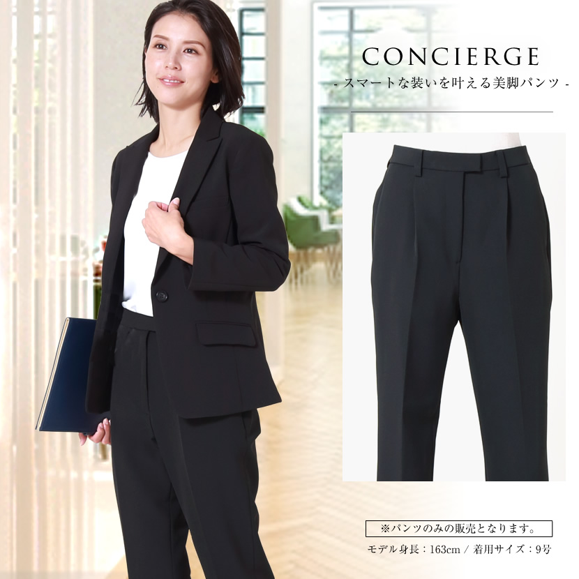 洗える,事務服,制服,ブラウス,着回し,ワンタッチリボンタイ風ブラウス 黒,白,ホワイト,ブラック