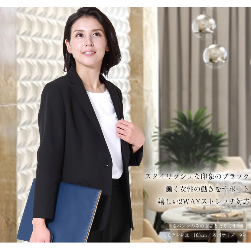 洗える,事務服,制服,ブラウス,着回し,ワンタッチリボンタイ風ブラウス 黒,白,ホワイト,ブラック