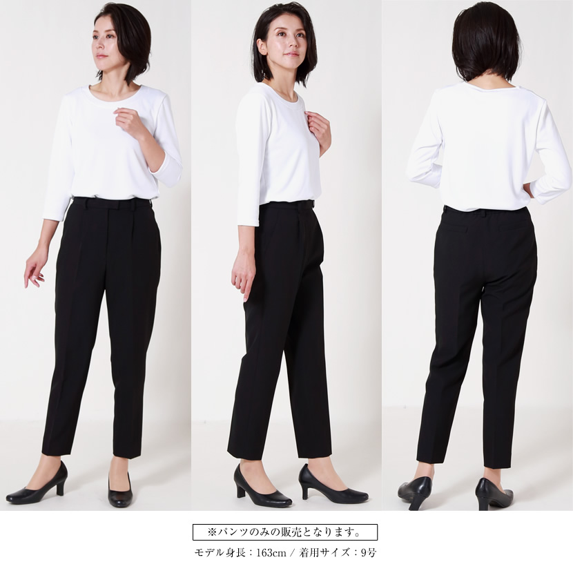 洗える,事務服,制服,ブラウス,着回し,ワンタッチリボンタイ風ブラウス 黒,白,ホワイト,ブラック