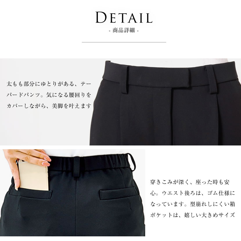 洗える,事務服,制服,ブラウス,着回し,ワンタッチリボンタイ風ブラウス 黒,白,ホワイト,ブラック