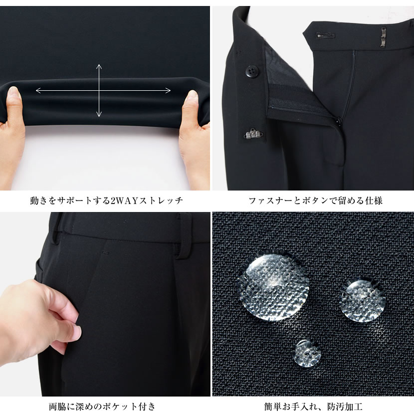洗える,事務服,制服,ブラウス,着回し,ワンタッチリボンタイ風ブラウス 黒,白,ホワイト,ブラック