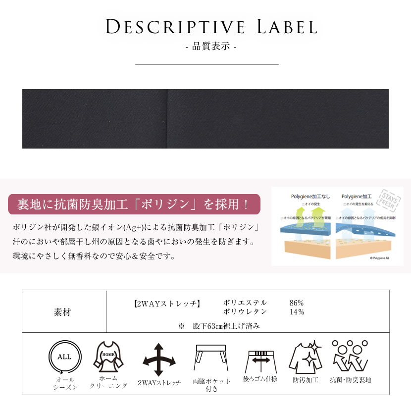 洗える,事務服,制服,ブラウス,着回し,ワンタッチリボンタイ風ブラウス 黒,白,ホワイト,ブラック