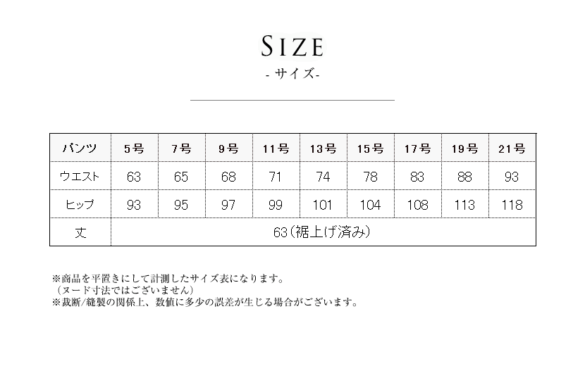 洗える,事務服,制服,ブラウス,着回し,ワンタッチリボンタイ風ブラウス 黒,白,ホワイト,ブラック