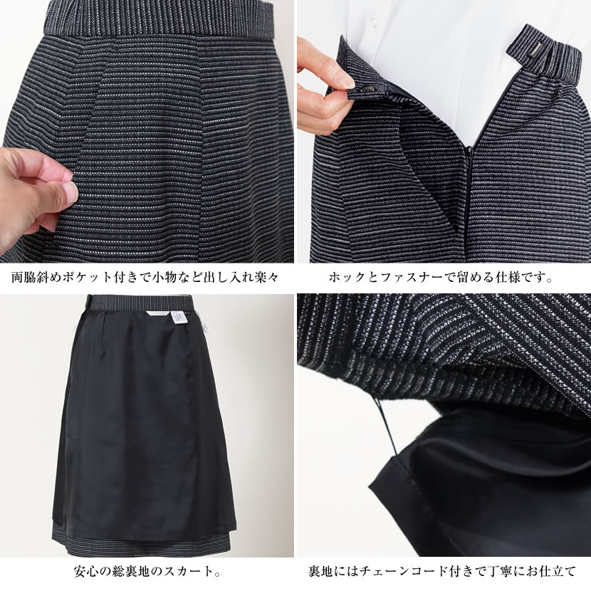 洗える,事務服,制服,ブラウス,着回し,ワンタッチリボンタイ風ブラウス 黒,白,ホワイト,ブラック