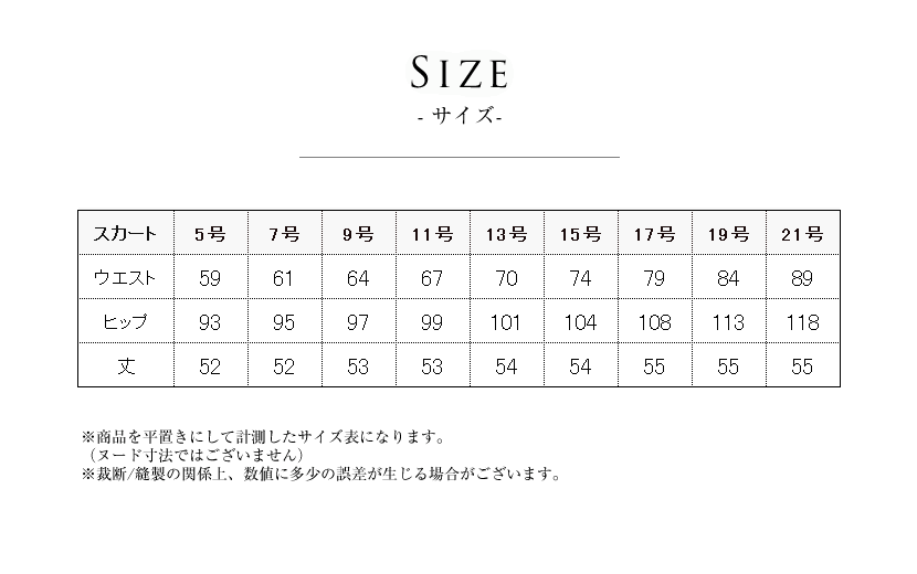 洗える,事務服,制服,ブラウス,着回し,ワンタッチリボンタイ風ブラウス 黒,白,ホワイト,ブラック