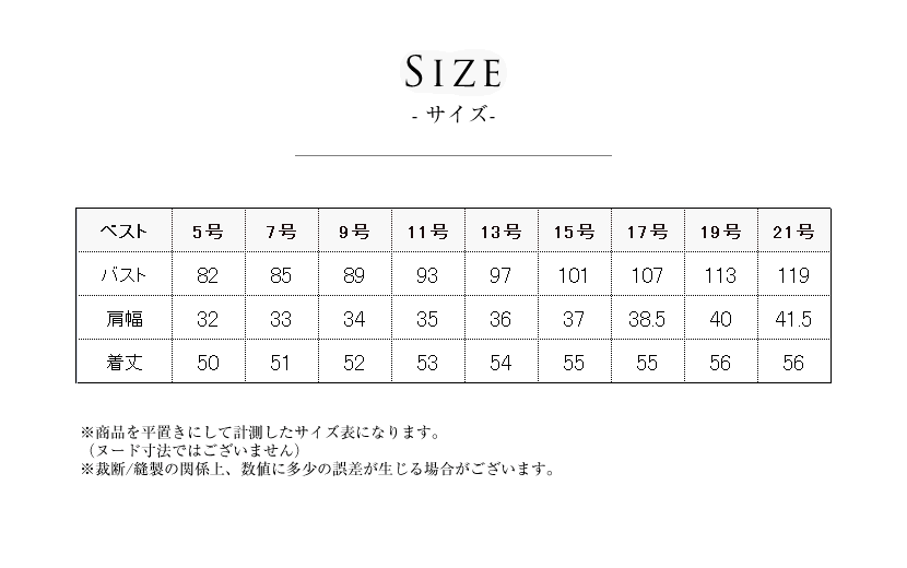洗える,事務服,制服,ブラウス,着回し,ワンタッチリボンタイ風ブラウス 黒,白,ホワイト,ブラック