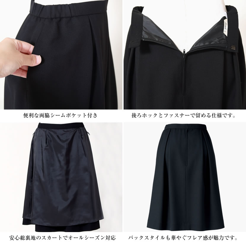 洗える,事務服,制服,ブラウス,着回し,ワンタッチリボンタイ風ブラウス 黒,白,ホワイト,ブラック