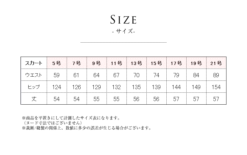 洗える,事務服,制服,ブラウス,着回し,ワンタッチリボンタイ風ブラウス 黒,白,ホワイト,ブラック