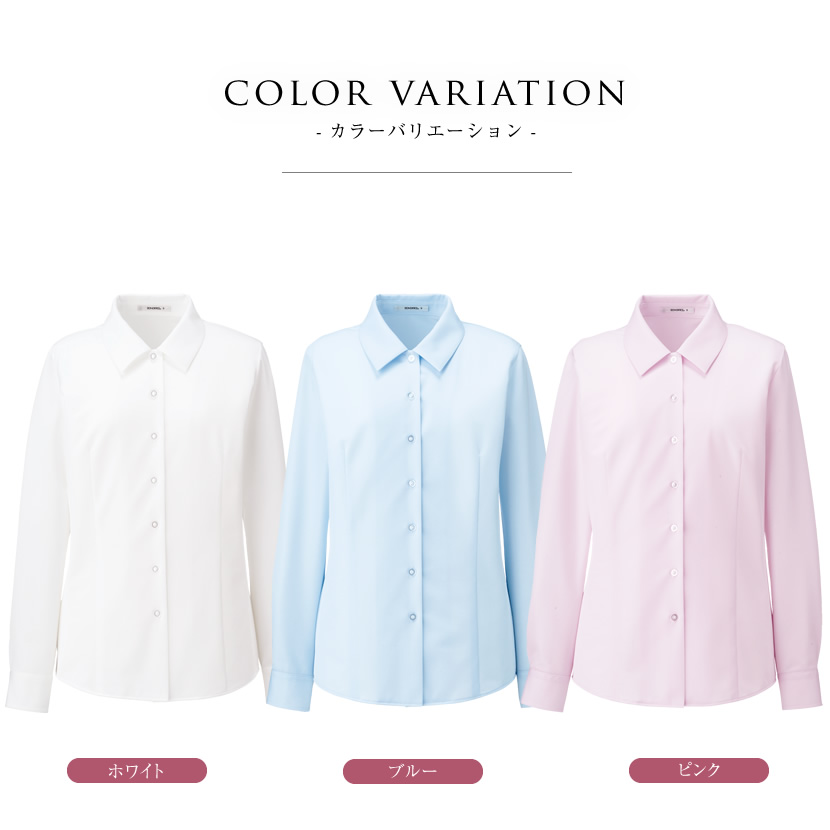 洗える,事務服,制服,ブラウス,着回し,ワンタッチリボンタイ風ブラウス 黒,白,ホワイト,ブラック