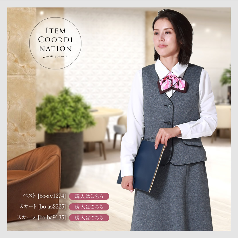 洗える,事務服,制服,ブラウス,着回し,ワンタッチリボンタイ風ブラウス 黒,白,ホワイト,ブラック