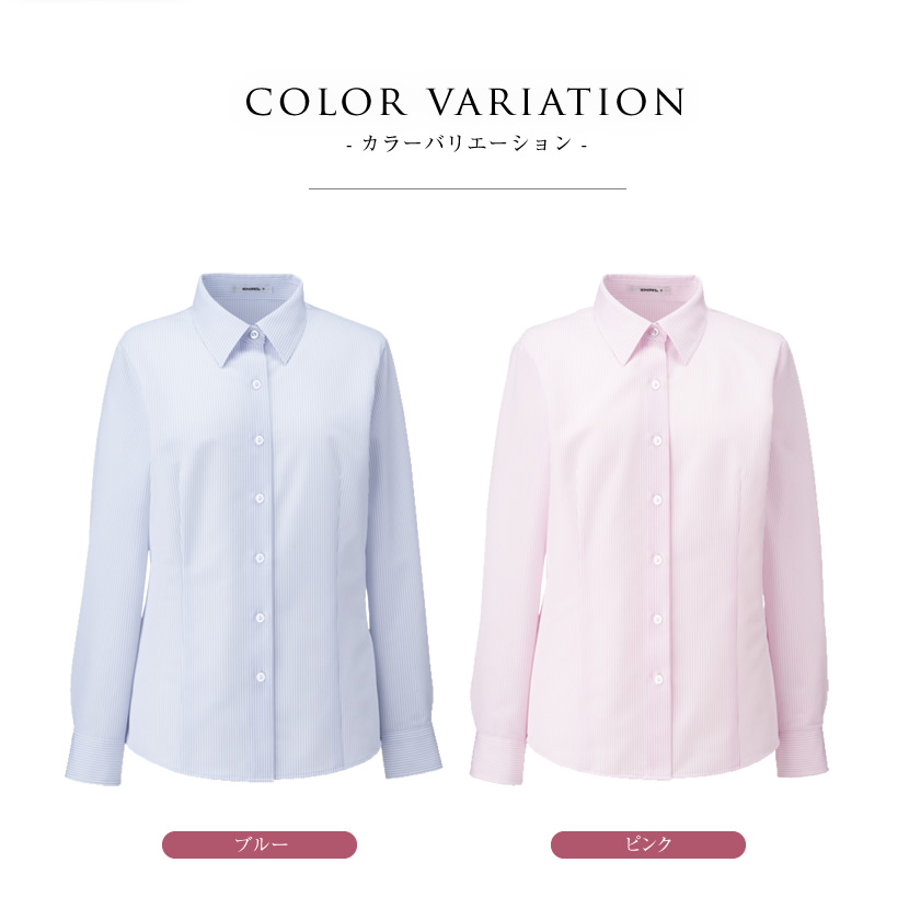 洗える,事務服,制服,ブラウス,着回し,ワンタッチリボンタイ風ブラウス 黒,白,ホワイト,ブラック