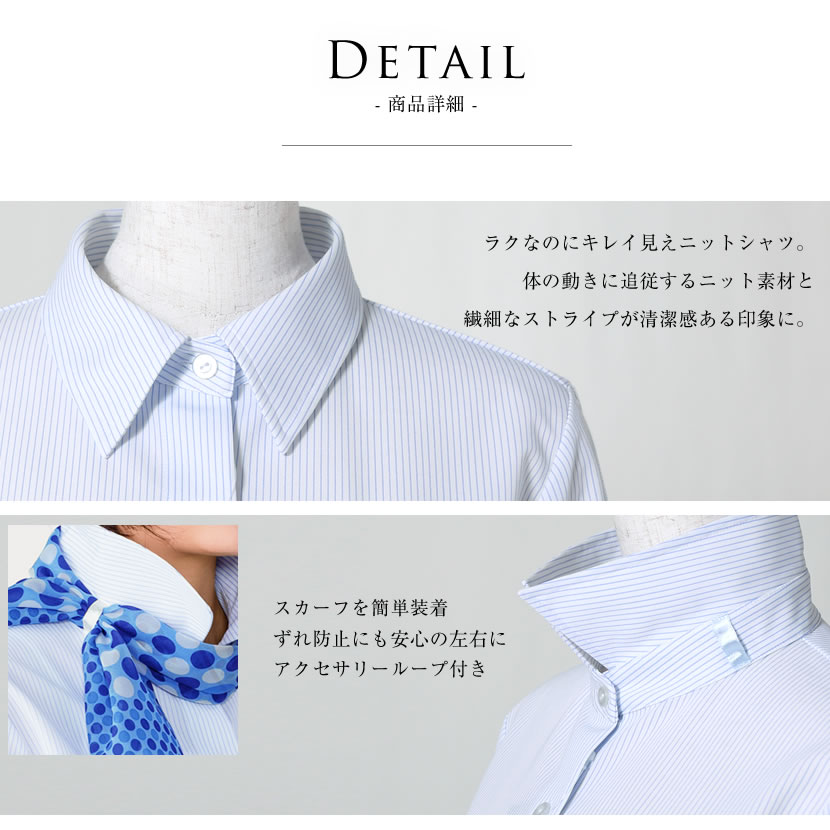 洗える,事務服,制服,ブラウス,着回し,ワンタッチリボンタイ風ブラウス 黒,白,ホワイト,ブラック