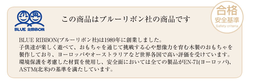 ハンマートイ ボール落とし 子供 木のおもちゃ 木製 お誕生日 誕生日プレゼント 誕生日 男の子 女の子 出産祝い