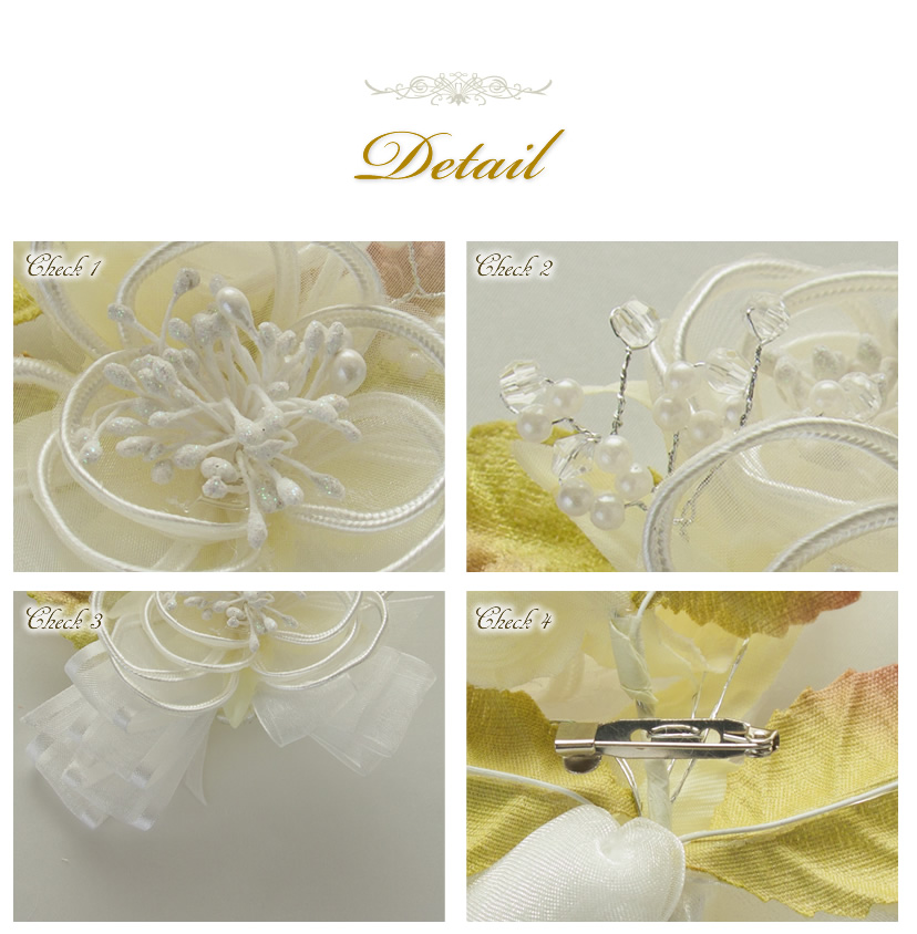 半額セール】フォーマルコサージュ［corsage-c001］二つの花の癒し系