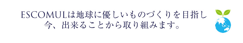 日本製お受験スーツ エスコミュールお受験スーツ ネイビーワンピース 日本製濃紺スーツ  ウール100％お受験スーツ