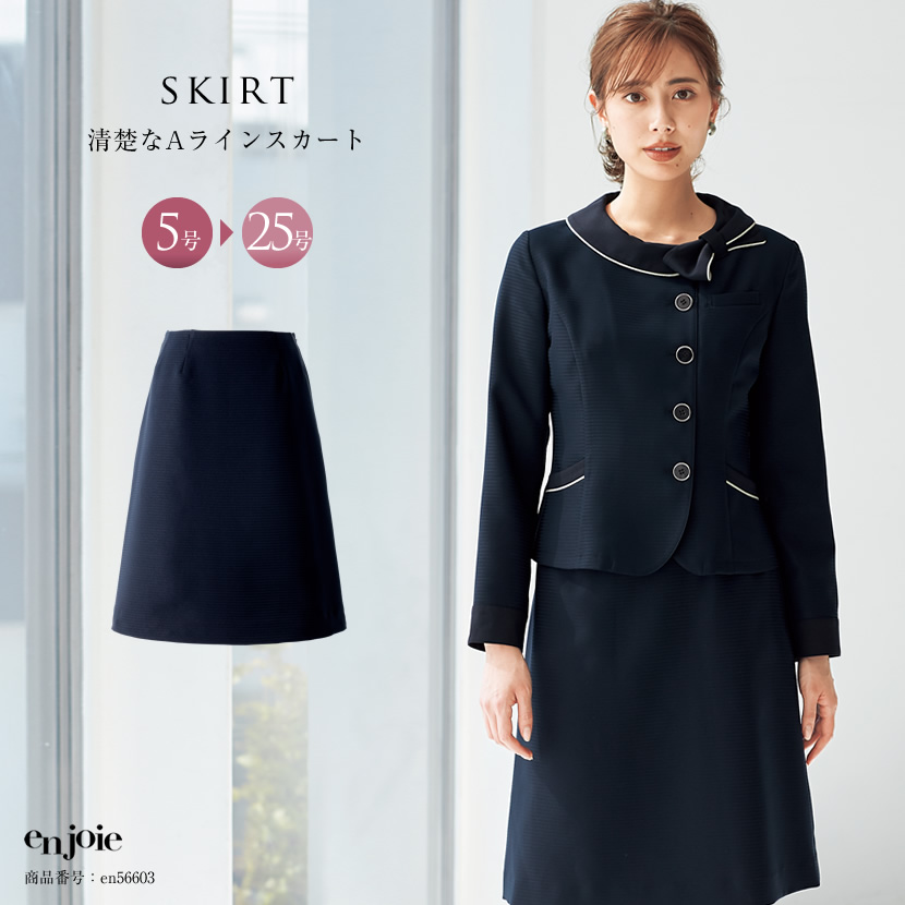 洗える,事務服,制服,ブラウス,着回し,ワンタッチリボンタイ風ブラウス 黒,白,ホワイト,ブラック