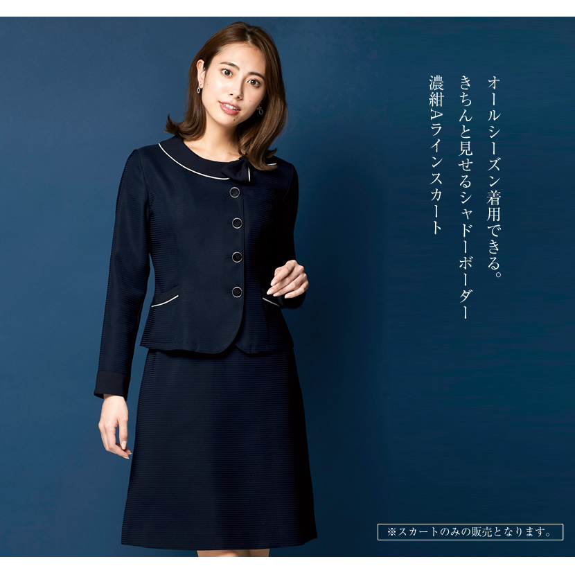 洗える,事務服,制服,ブラウス,着回し,ワンタッチリボンタイ風ブラウス 黒,白,ホワイト,ブラック