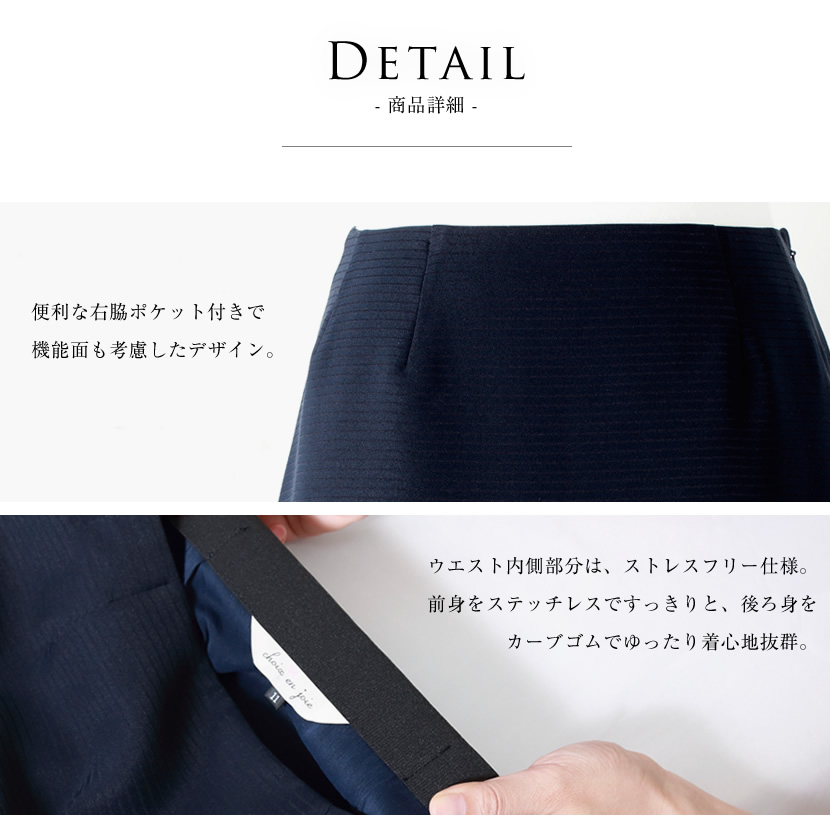 洗える,事務服,制服,ブラウス,着回し,ワンタッチリボンタイ風ブラウス 黒,白,ホワイト,ブラック