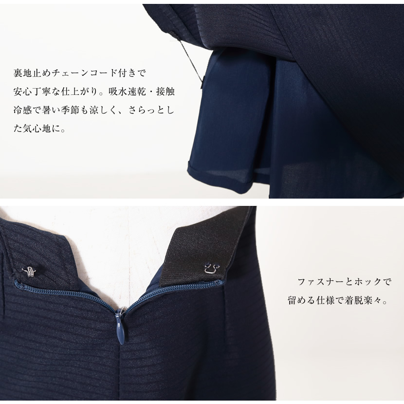 洗える,事務服,制服,ブラウス,着回し,ワンタッチリボンタイ風ブラウス 黒,白,ホワイト,ブラック