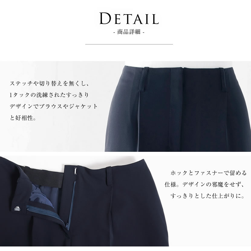 洗える,事務服,制服,ブラウス,着回し,ワンタッチリボンタイ風ブラウス 黒,白,ホワイト,ブラック