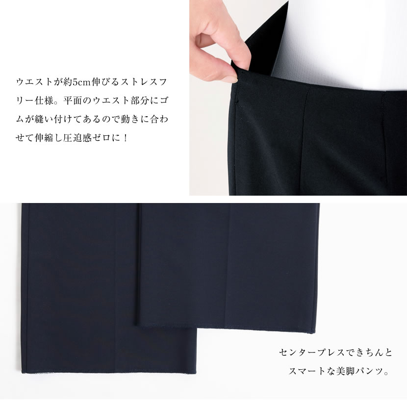 洗える,事務服,制服,ブラウス,着回し,ワンタッチリボンタイ風ブラウス 黒,白,ホワイト,ブラック