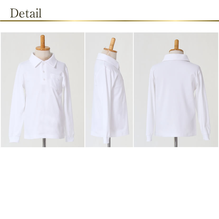 お受験の行動観察や幼児教室に