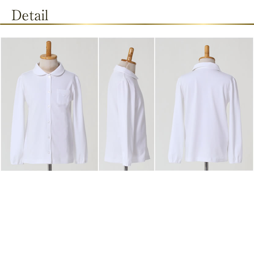 お受験の行動観察や幼児教室に