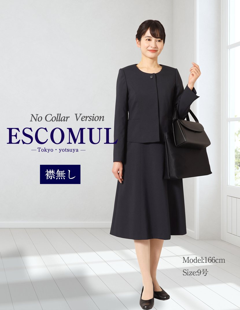 2WAY洗えるお受験スーツ,ウールお受験スーツ,濃紺スーツ,お受験ママスタイル,お受験ママコーデ,ママスーツ,濃紺スーツ,ネイビーワンピース,ネイビースーツ