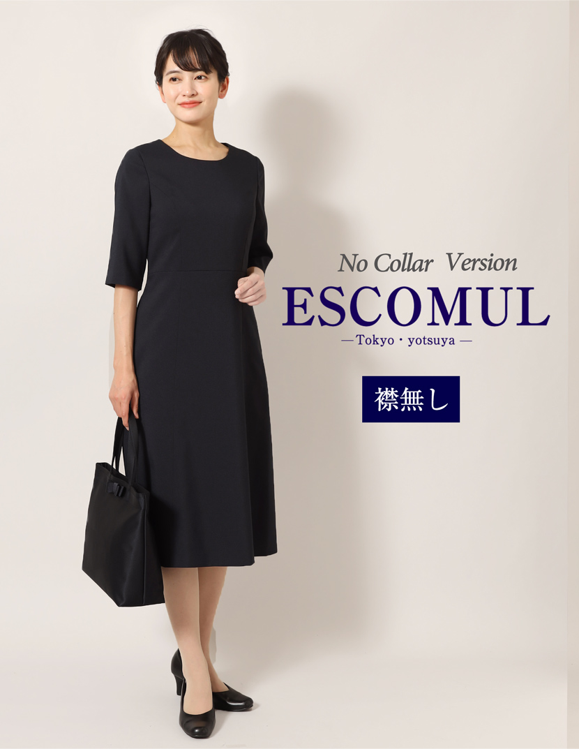 2WAY洗えるお受験スーツ,ウールお受験スーツ,濃紺スーツ,お受験ママスタイル,お受験ママコーデ,ママスーツ,濃紺スーツ,ネイビーワンピース,ネイビースーツ