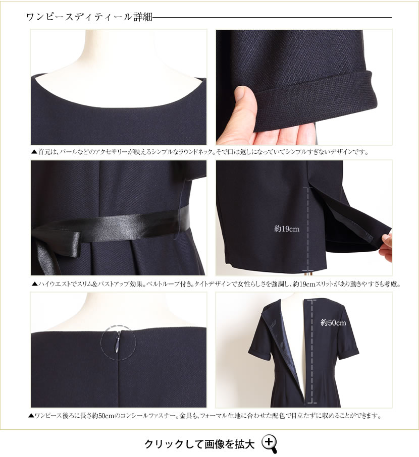 極美品♬オーダー白ロングドレス ネイビーリボン 130〜135（憧れ