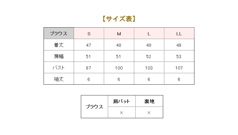 送迎,お迎え,入学,卒園,卒業,通学,通園,保護者会,授業参観,着まわし,参観日,学校行事,ママ会,ジャケット,ネイビー