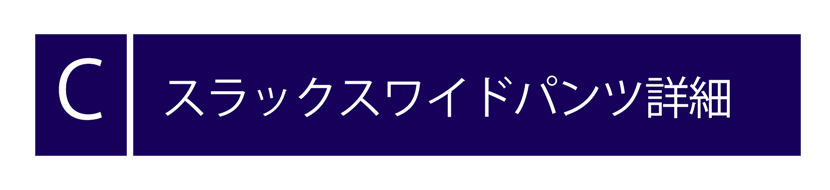 送迎,お迎え,入学,卒園,卒業,通学,通園,保護者会,授業参観,着まわし,参観日,学校行事,ママ会,ジャケット,ネイビー