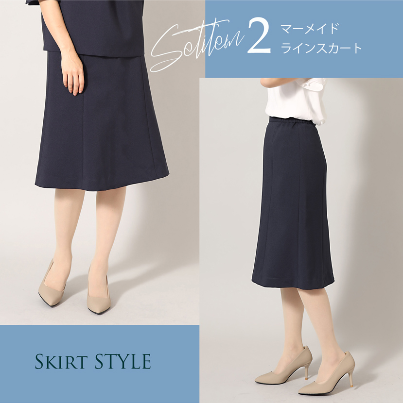 送迎,お迎え,入学,卒園,卒業,通学,通園,保護者会,授業参観,着まわし,参観日,学校行事,ママ会,ジャケット,ネイビー