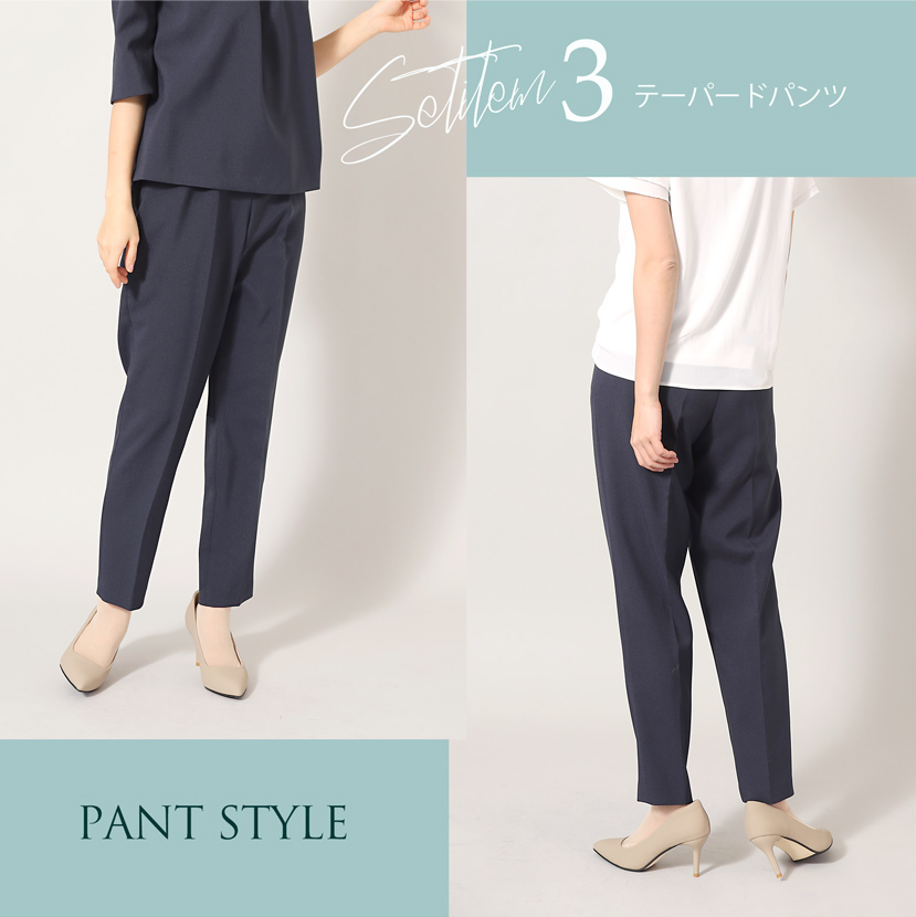 送迎,お迎え,入学,卒園,卒業,通学,通園,保護者会,授業参観,着まわし,参観日,学校行事,ママ会,ジャケット,ネイビー