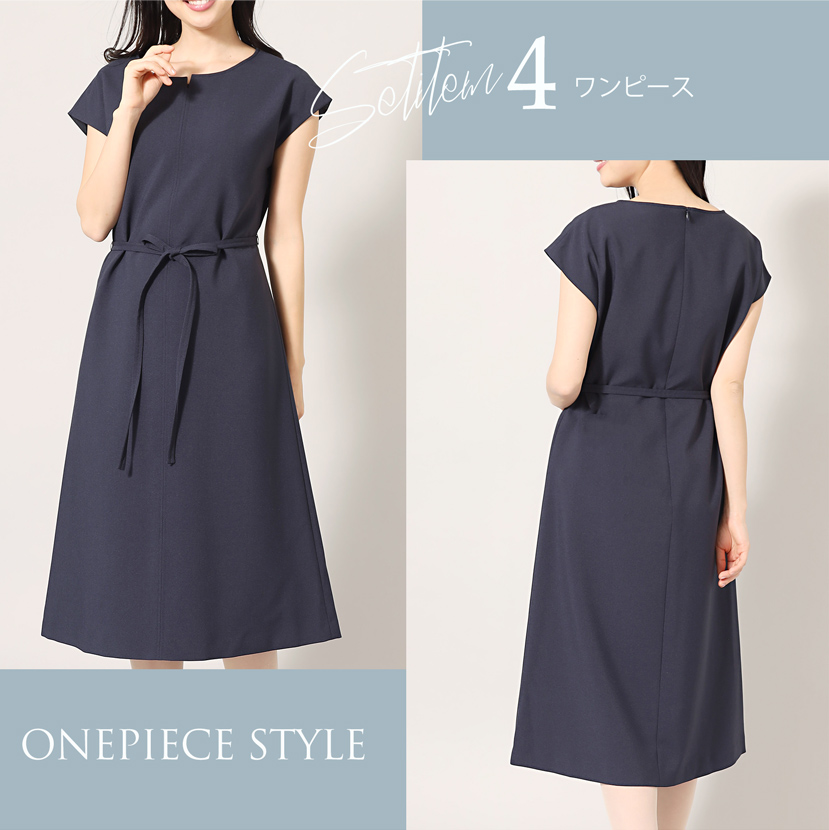 送迎,お迎え,入学,卒園,卒業,通学,通園,保護者会,授業参観,着まわし,参観日,学校行事,ママ会,ジャケット,ネイビー