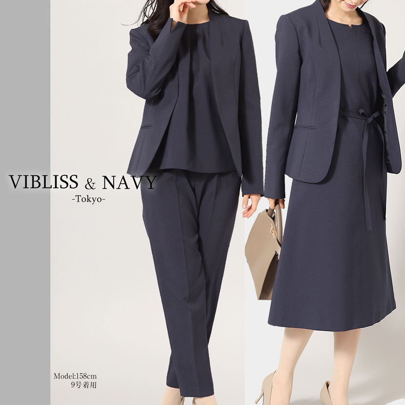 送迎,お迎え,入学,卒園,卒業,通学,通園,保護者会,授業参観,着まわし,参観日,学校行事,ママ会,ジャケット,ネイビー