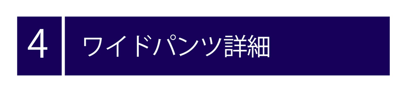 送迎,お迎え,入学,卒園,卒業,通学,通園,保護者会,授業参観,着まわし,参観日,学校行事,ママ会,ジャケット,ネイビー