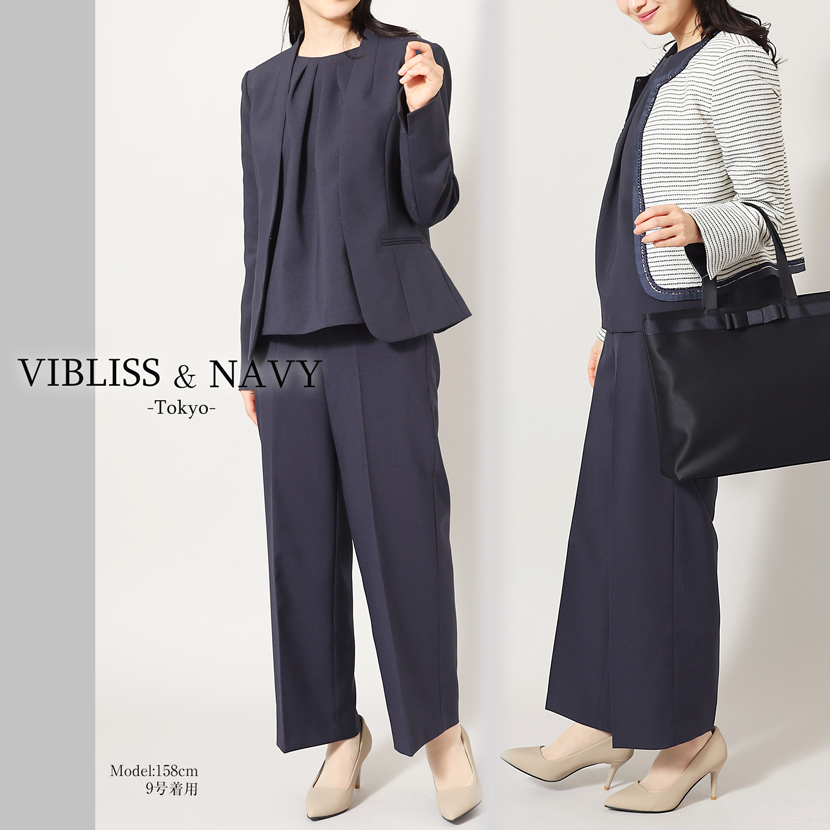 送迎,お迎え,入学,卒園,卒業,通学,通園,保護者会,授業参観,着まわし,参観日,学校行事,ママ会,ジャケット,ネイビー