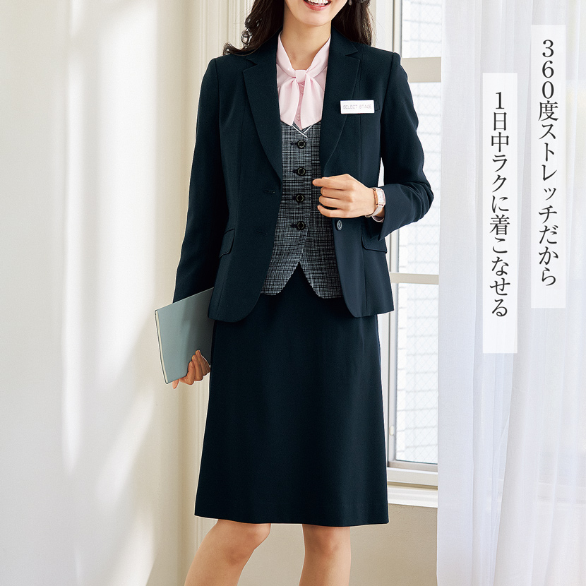 ウールブレンドストレッチ生地 無地ライクなチドリ柄の上質