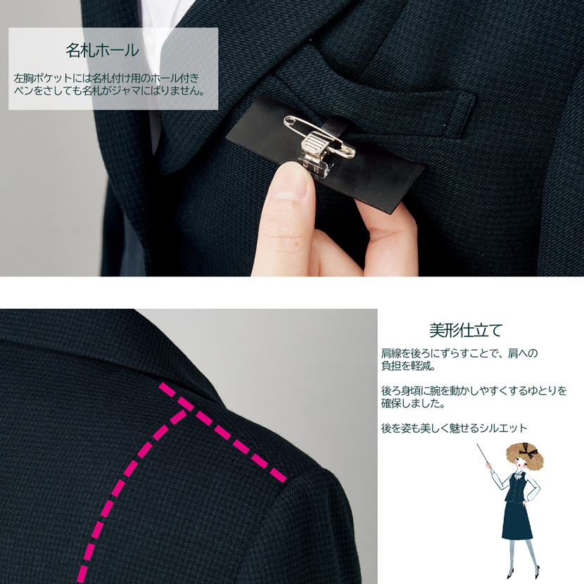 80s vintage ちどり柄ウール混合ジャケット 80s vintage ちどり柄ウール混合ジャケット
